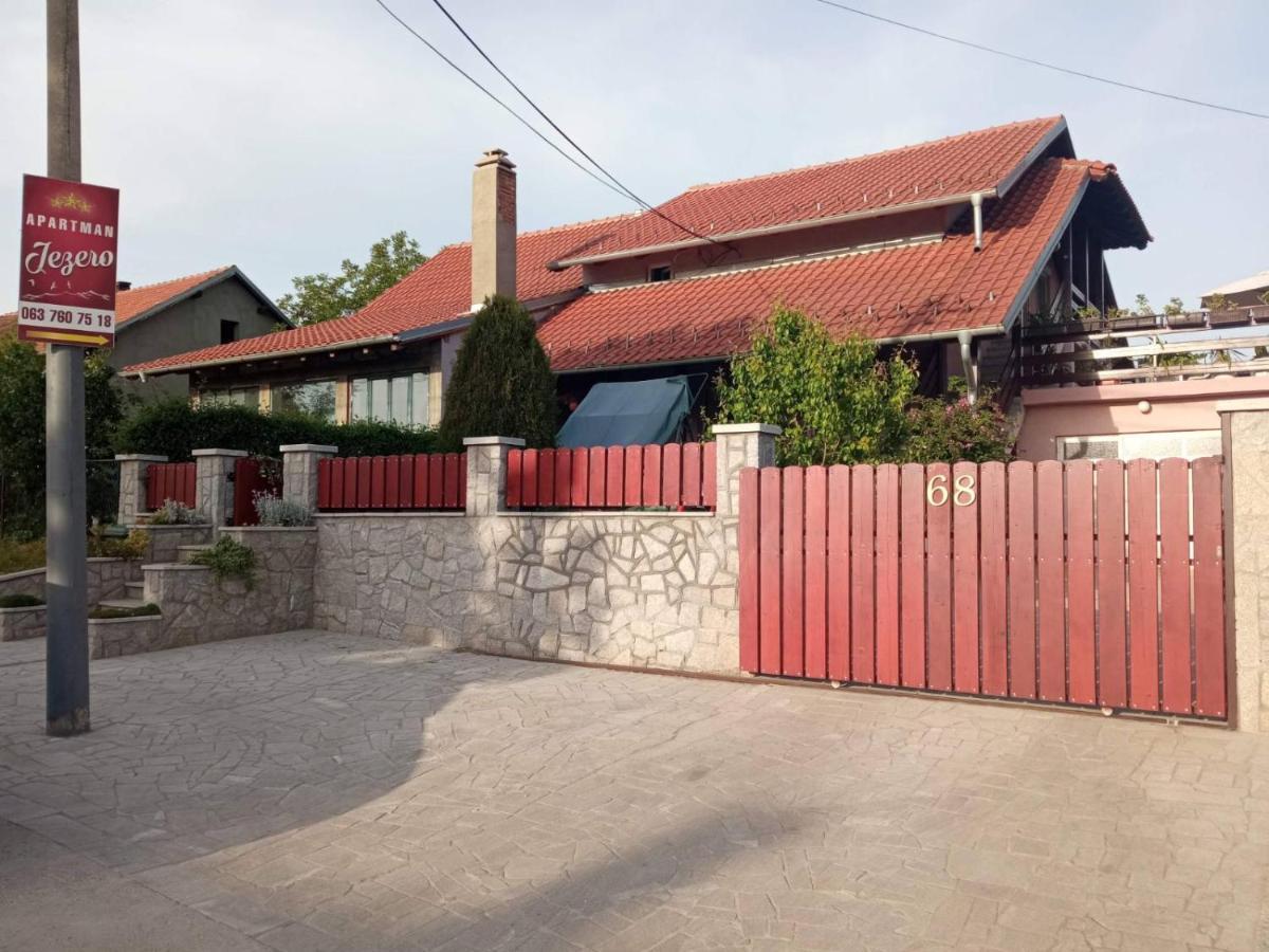 Jezero Arandjelovac Exterior foto